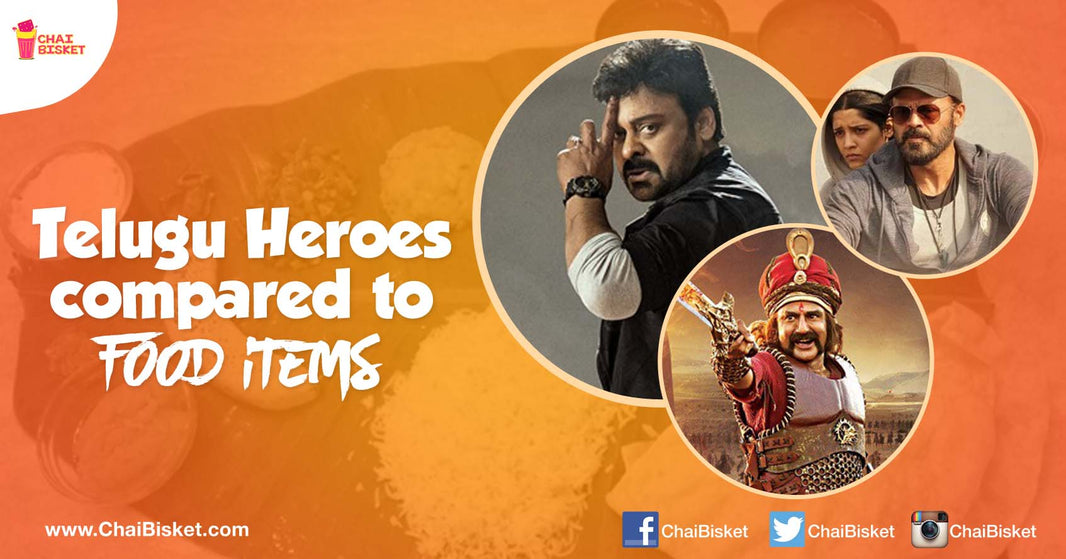 What If...Our Telugu Heroes Are Compared To Food Items?!