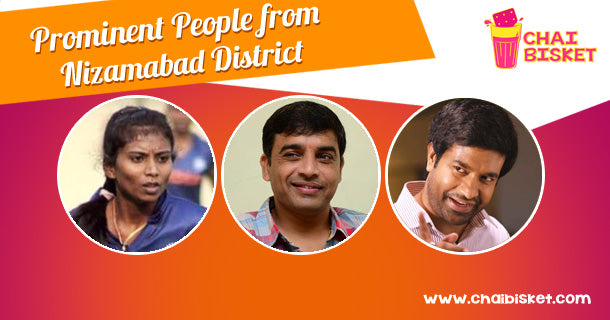 10 People From Nizamabad Who Have Made A Name For Themselves Through Hardwork!