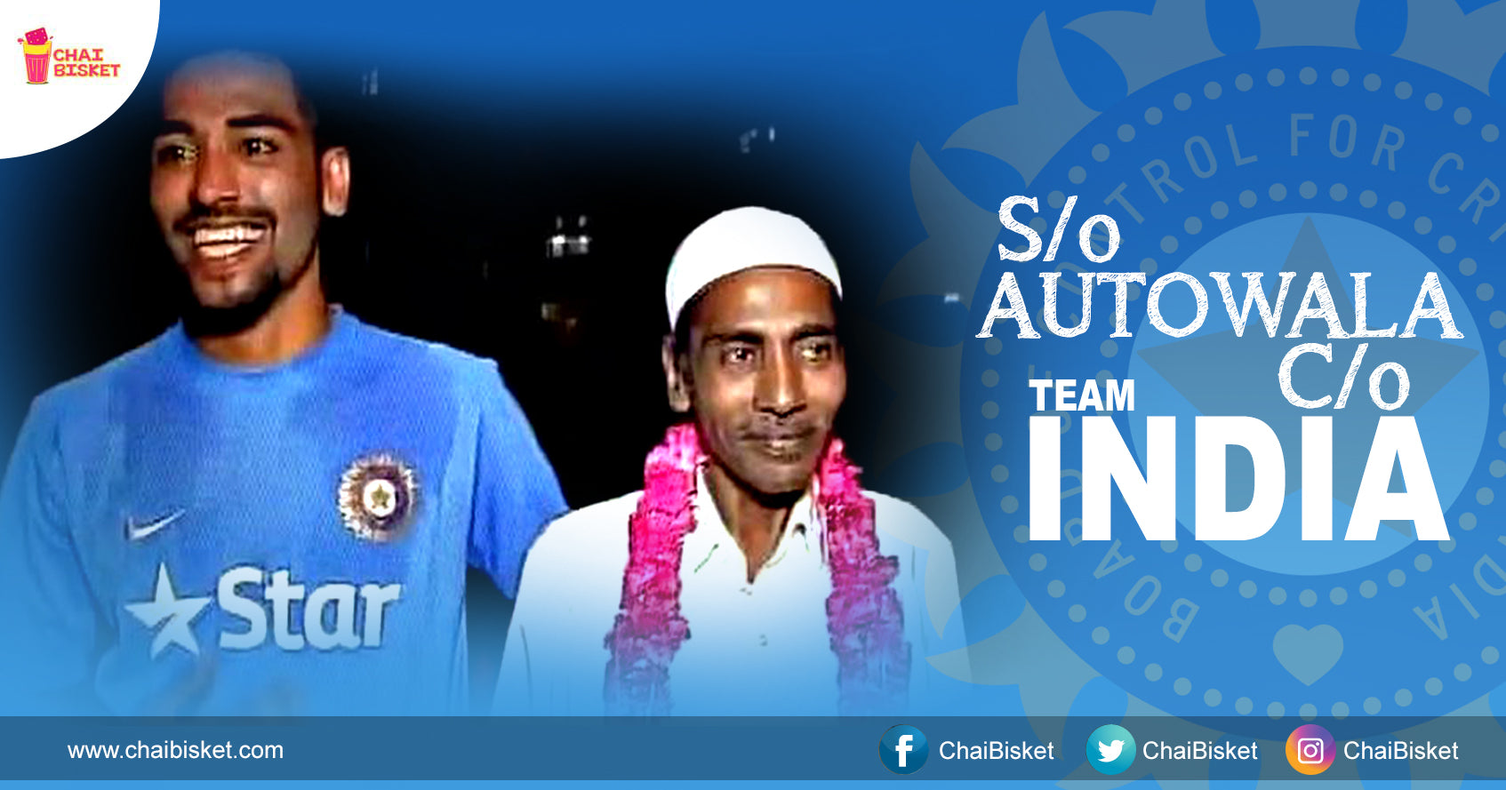 Here's The Epic Journey of A Hyderabadi Auto Driver's Son Who Made It To The Indian Cricket Team!