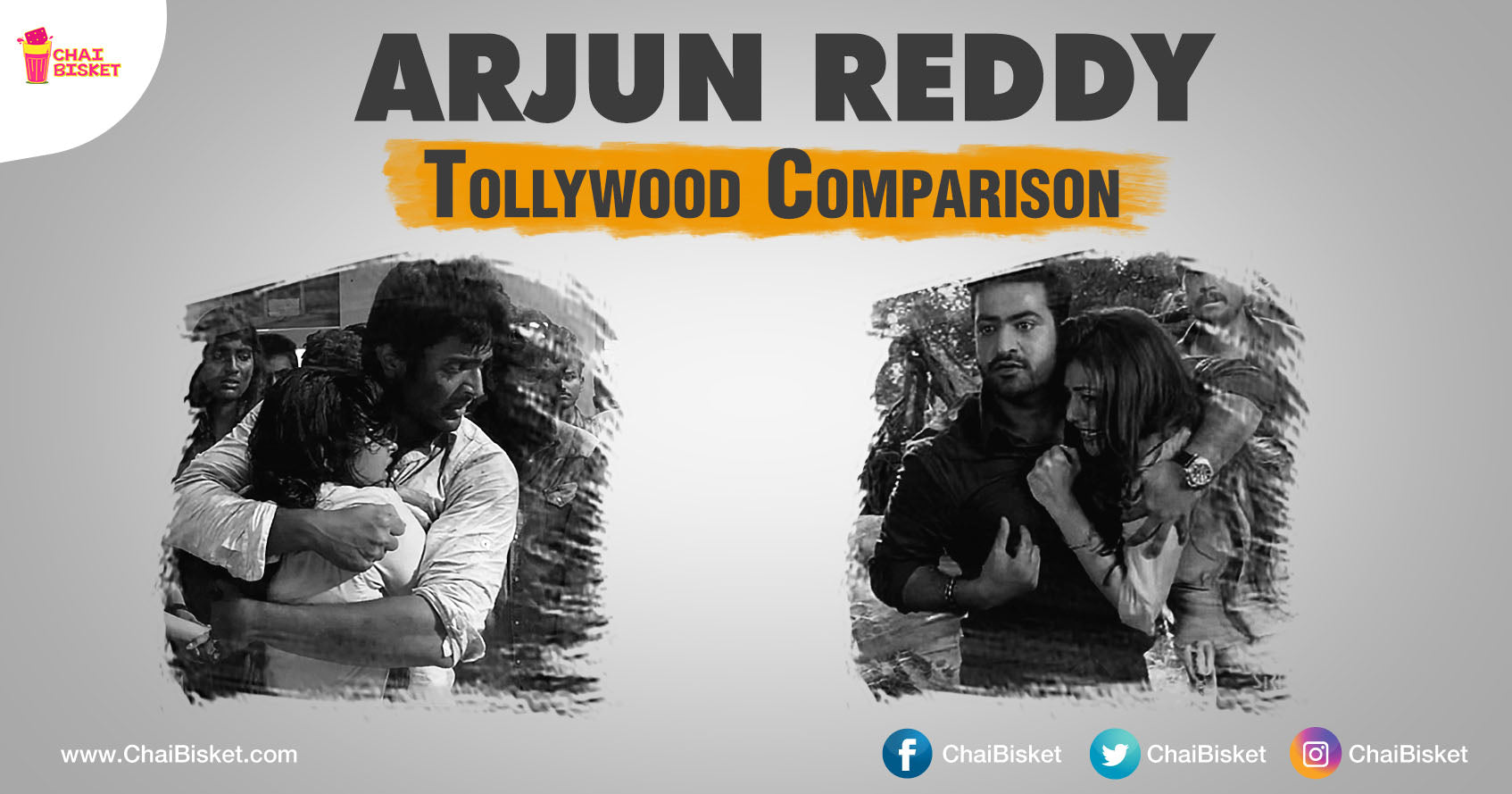 What If ... Arjun Reddy Dialogues Were Used For Similar Type of Scenes In Various Telugu Movies!