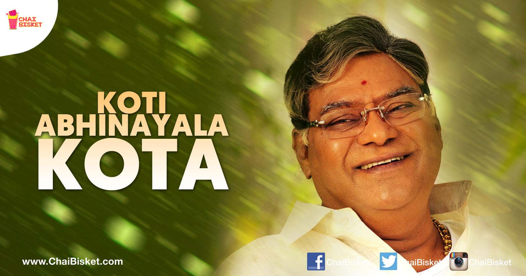 12 Splendid Performances Of Kota Srinivasa Rao That Define The Word 'Perfection'