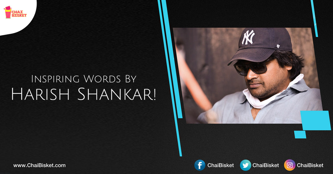 Director Harish Shankar's Speech At DJ Audio Release Will Make You Respect Him More Than Ever!