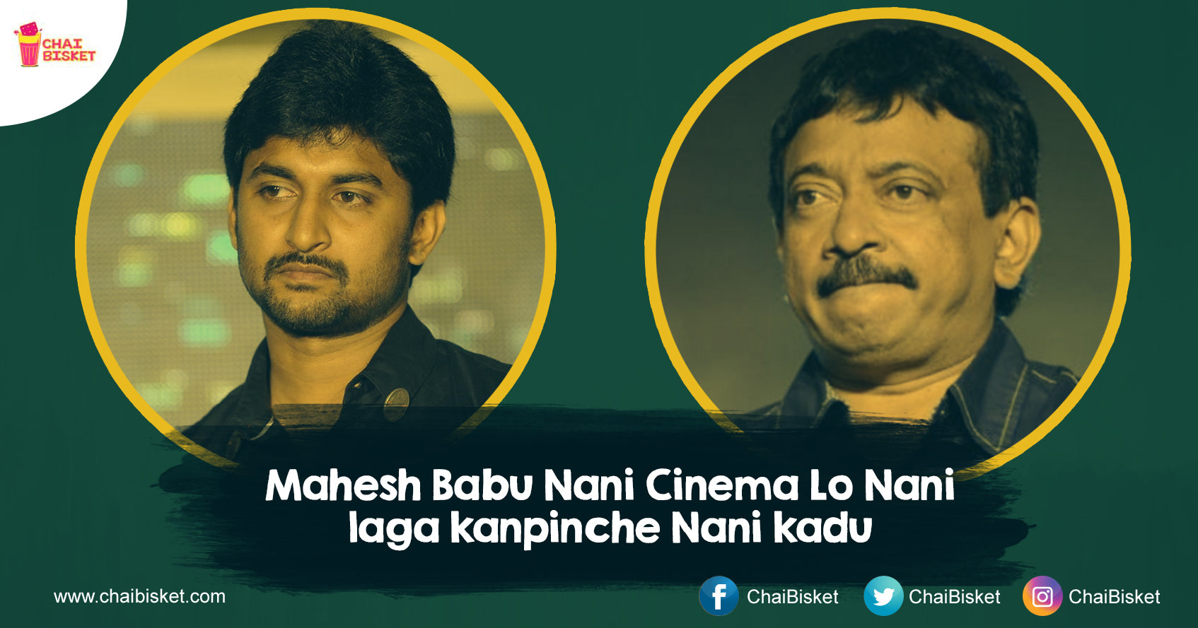 What If... RGV Described Tollywood Celebrities In His Own 'Evvariki Ardam Kaani Style' ?