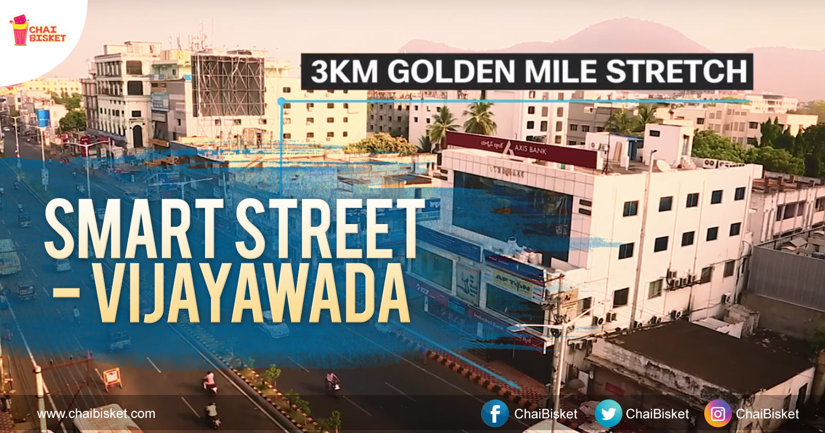 For The First Time Ever.. Vijayawada Now Has India's Longest Smart Street  - "The Golden Mile"