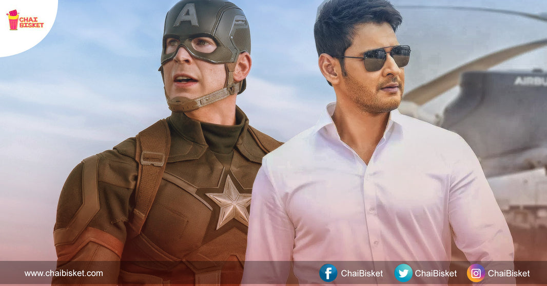 What If... Avengers:  Infinity War Had A Telugu Cast?!