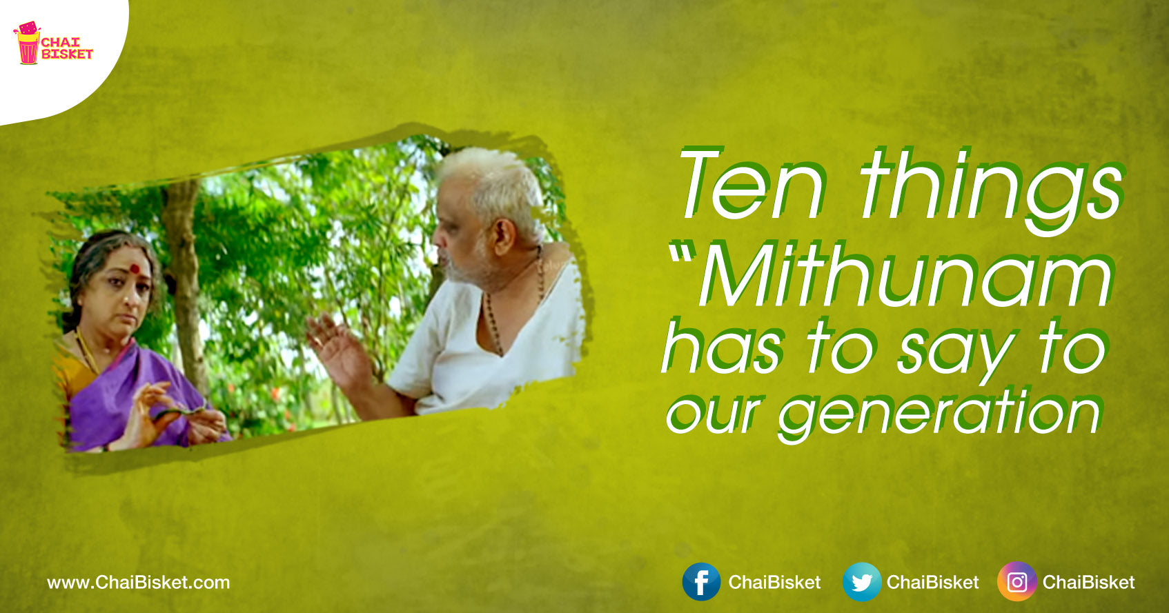 Here's What Makes Mithunam a True Classic For Coming Ages