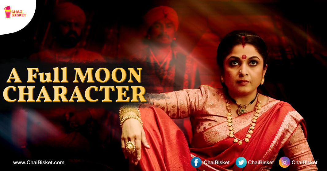 14 Qualities That Establish Shivagami As A 'Full-Moon Character'!