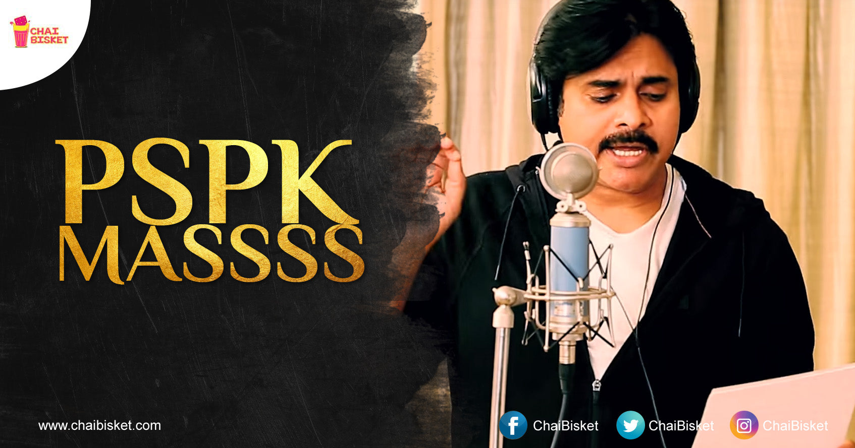 9 Times Pawan Kalyan Rocked As A Singer And Made His Fans Go Crazy!