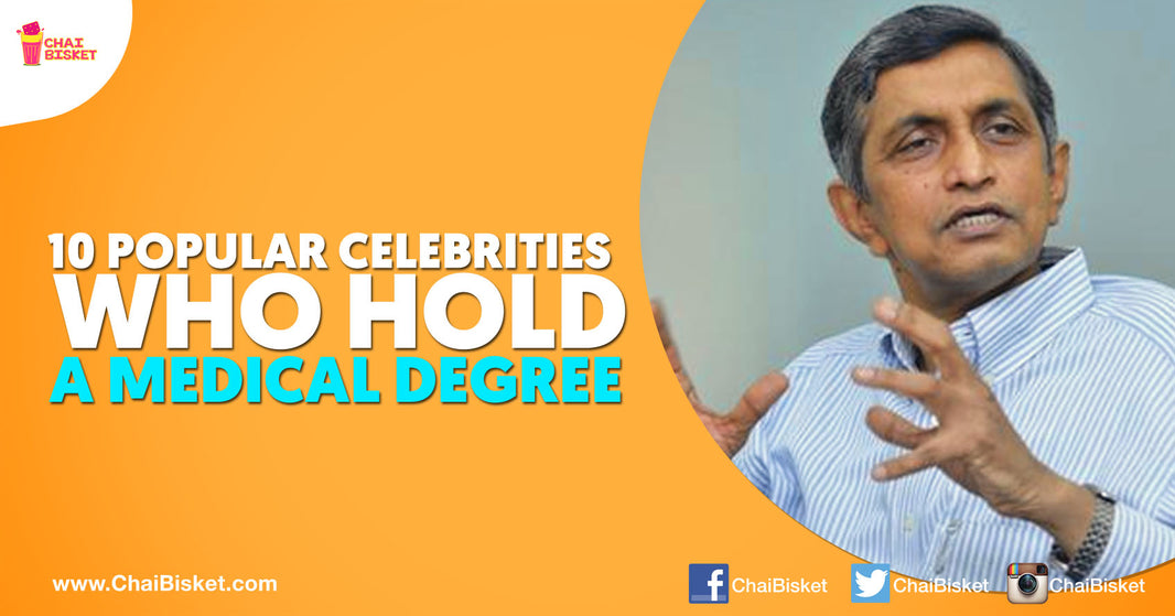 10 Famous Telugu Personalities From Various Fields Who Also Hold A Medical Degree!