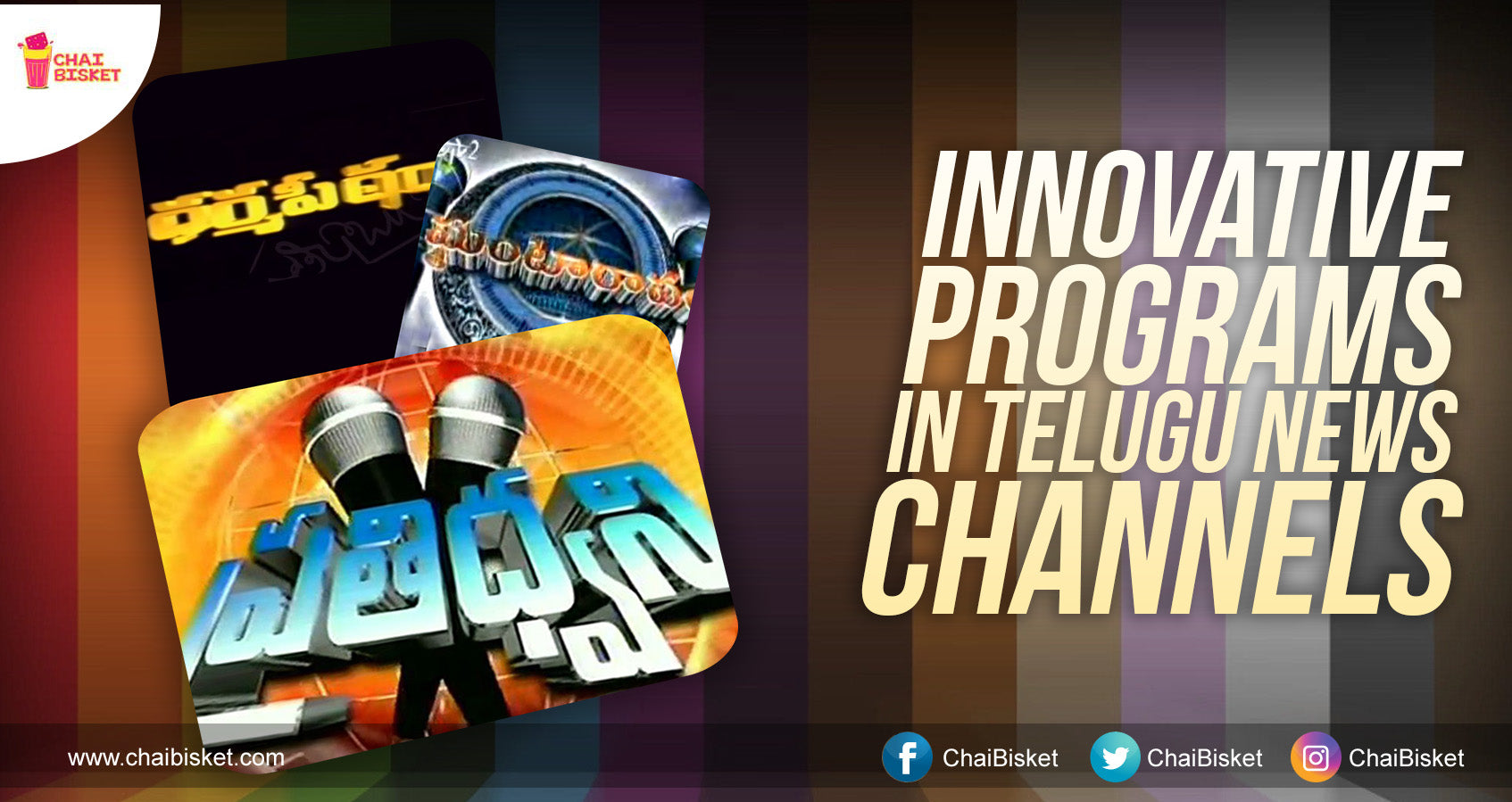 9 Most Effective & Productive Programmes Ever Made by Telugu News Channels!