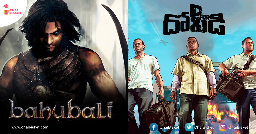 What If.. Our Favorite PC Games Had Suitable Telugu Movie Titles?