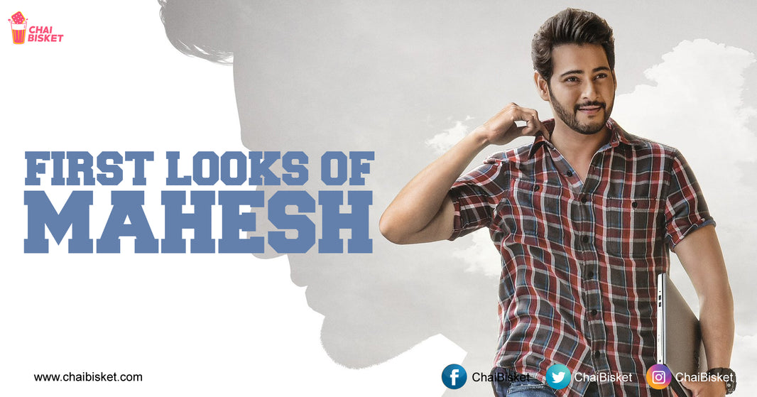 Here's How Mahesh Babu's First Look Posters Looked In The Decade Since Pokiri