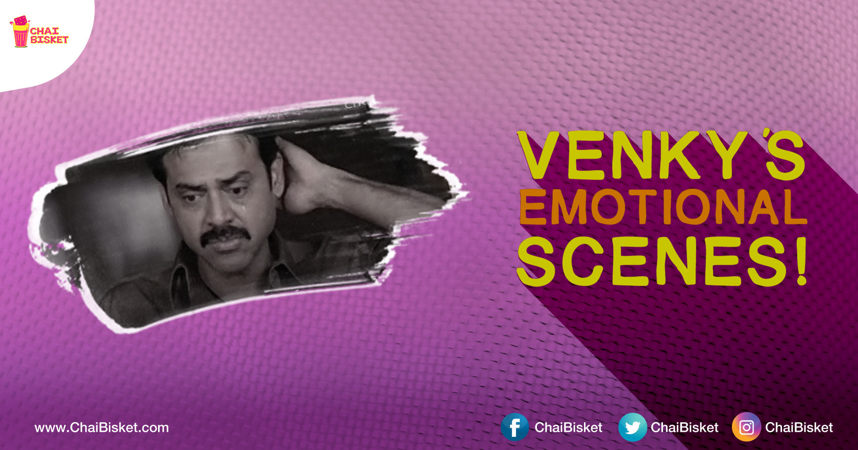 8 Times Our Victory Venkatesh Made Us Cry With His Onscreen Histronics!