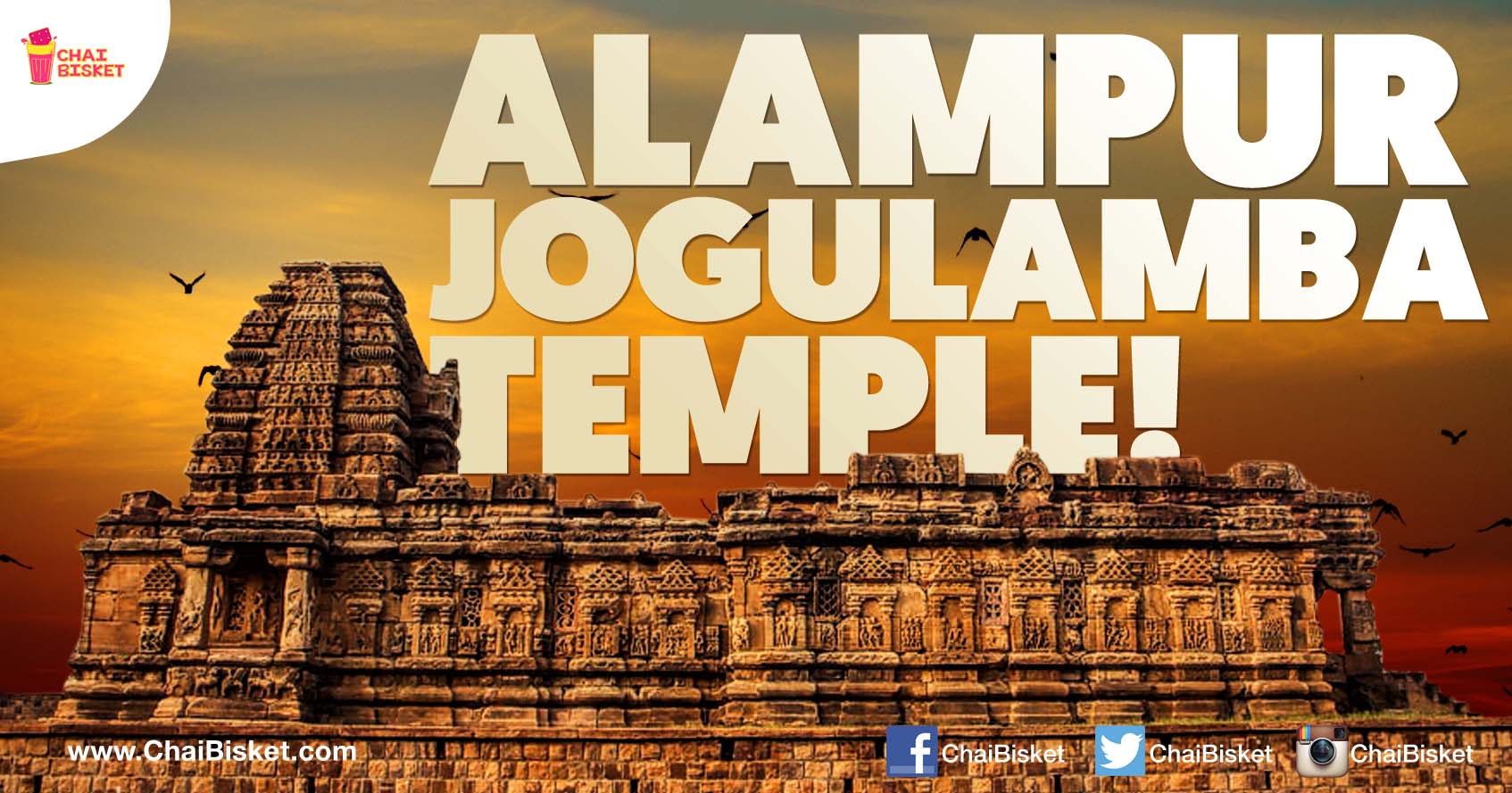 Everything You Need To Know About The Famous Jogulamba Temple In Mahbubnagar!