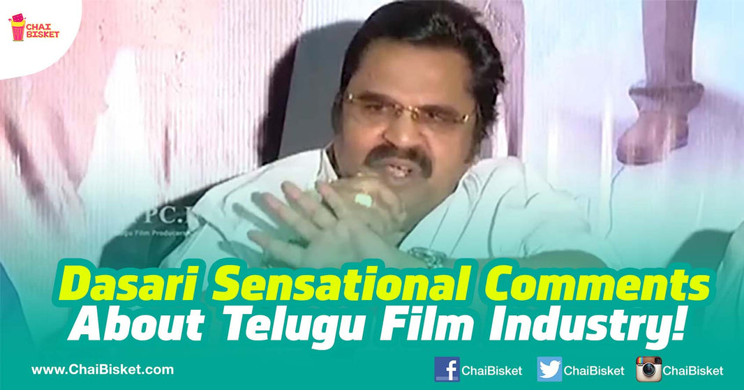 This Speech Of Dasari At 'Pellichoopulu' Success Meet Is A Must Watch For Every Film Lover!