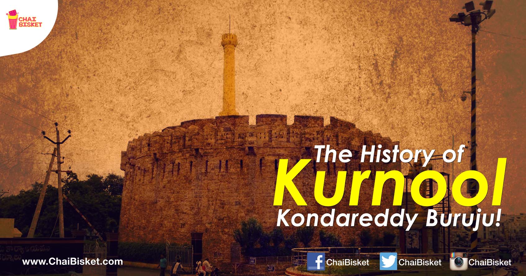 Everything You Need To Know About Kurnool's Iconic Kondareddy Buruju!