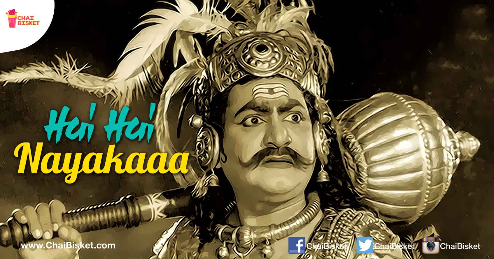 12 S V Ranga Rao Performances Which Make You Sit Up And Watch In Awe!