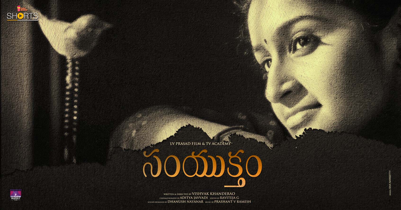 Chai Bisket Shorts Presents, “Samyuktham” - A Short Tale That Will Move You To The Core!