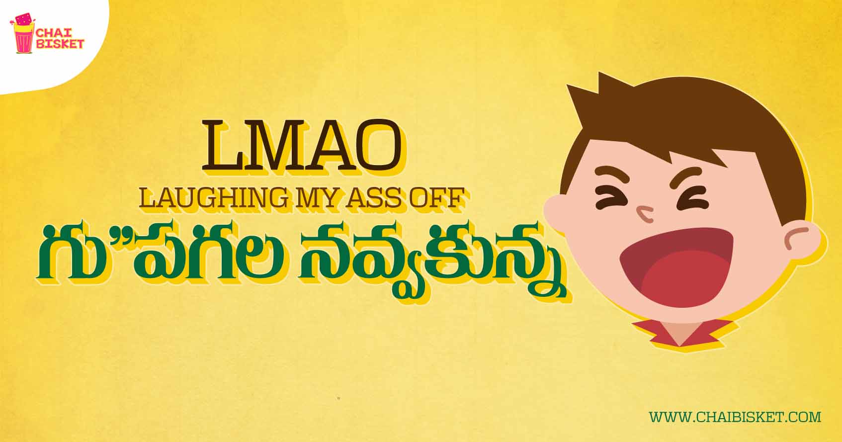 What If These Chat Abbreviations Had Pacchi Telugu Translations?!