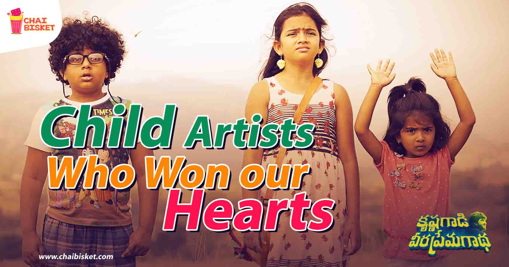 15 Child Artists in Tollywood Who Totally Stole Our Hearts!