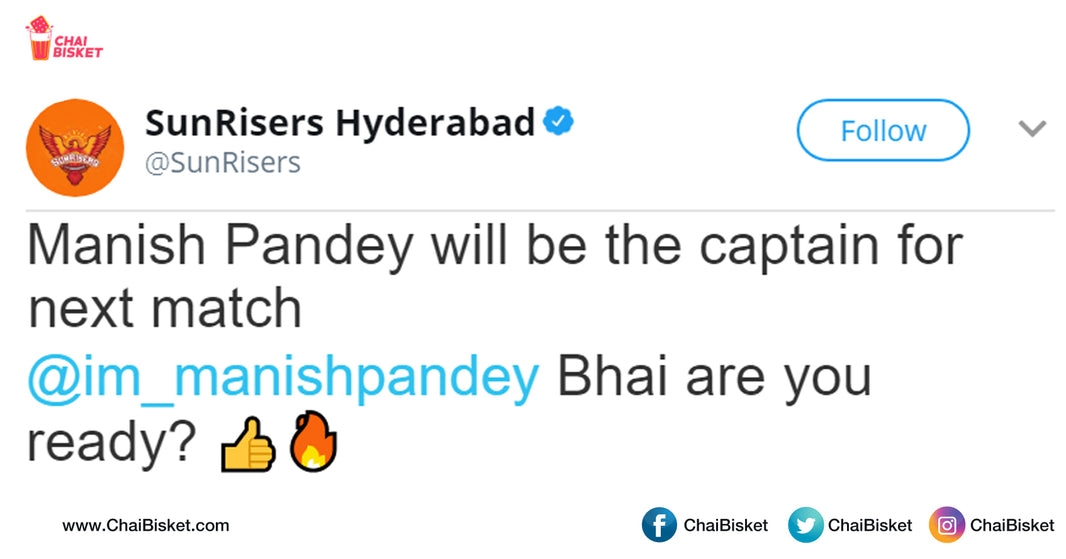 What If IPL Teams Prank Their Fans With These Hilarious Tweets!?