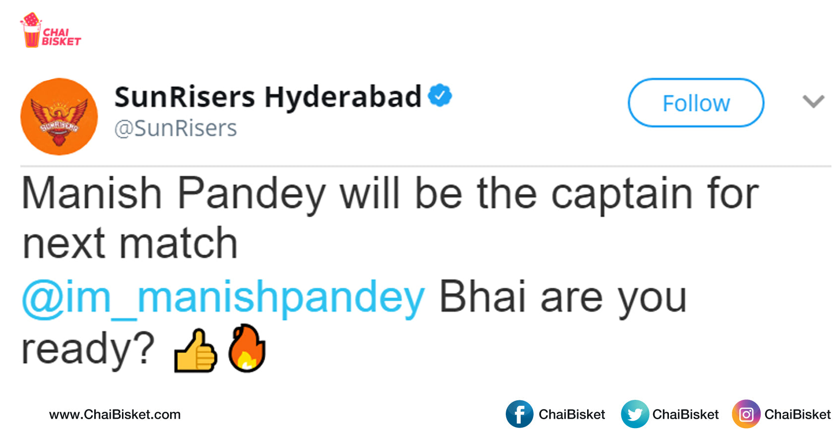 What If IPL Teams Prank Their Fans With These Hilarious Tweets!?