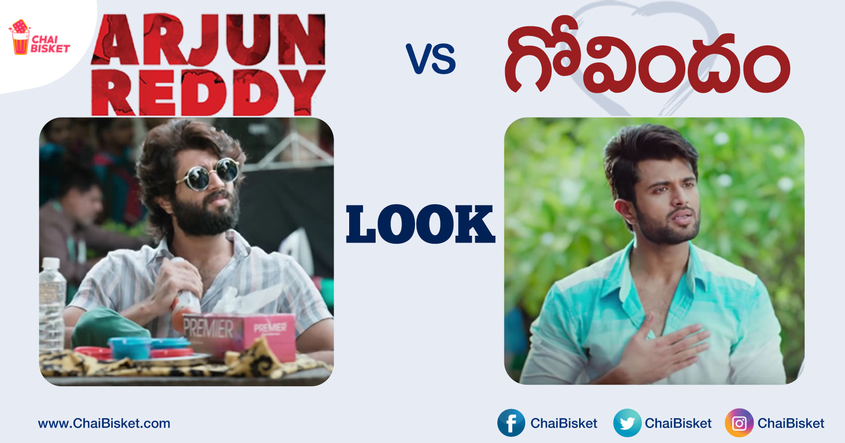 Arjun Reddy Vs Govindam: 10 Hilarious Comparisions That'll Make You Go ROFL