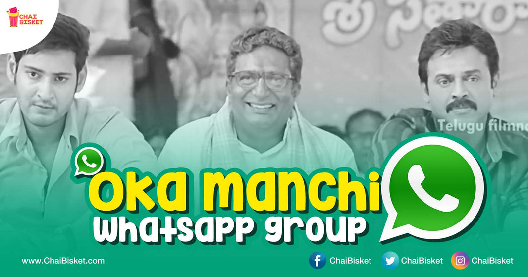 What If... Characters From "SVSC" Were Part Of A Family WhatsApp Group?!