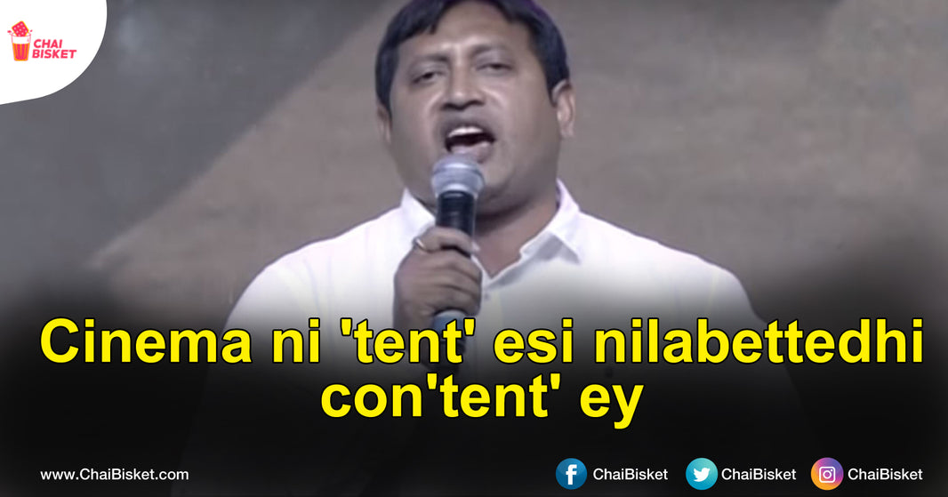 These Epic Lines Said By SKN - The Producer Of 'Taxiwala' Will Make You Read Them Twice