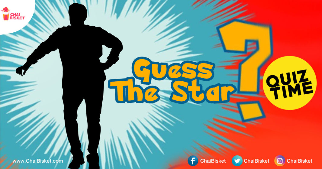 Can You Guess These Stars Based On Their Cutouts ?