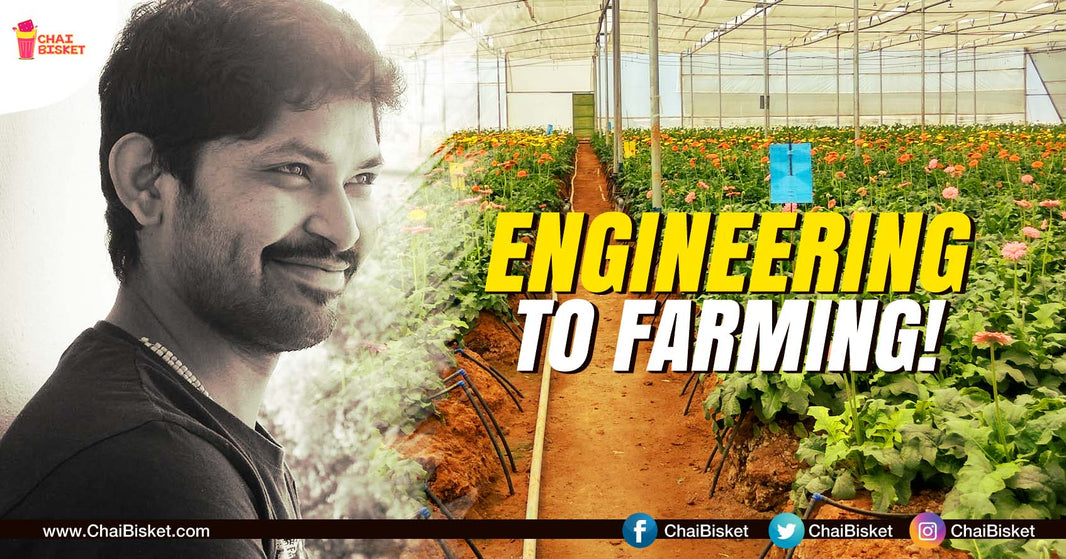 This Story Of A B.Tech Graduate Who Turned Into A Poly-Farmer Is Really Inspiring!