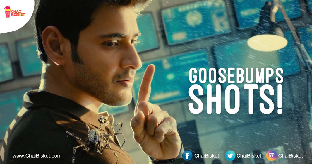 11 Shots From Mahesh's Movies That Gave Goosebumps To The Audience!