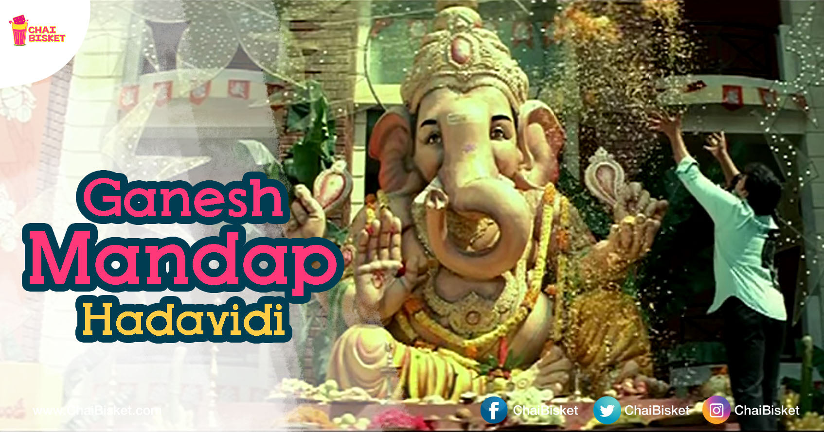 9 Things We Can Totally Relate To If We Are The Organisers Of Vinayaka Mandapams  In Our Area!