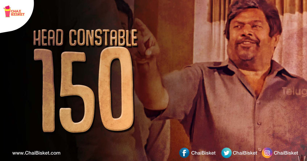 Check Out This Awesome Trailer Mashup Of Khaidi 150 & Head Constable Venkatramayya!