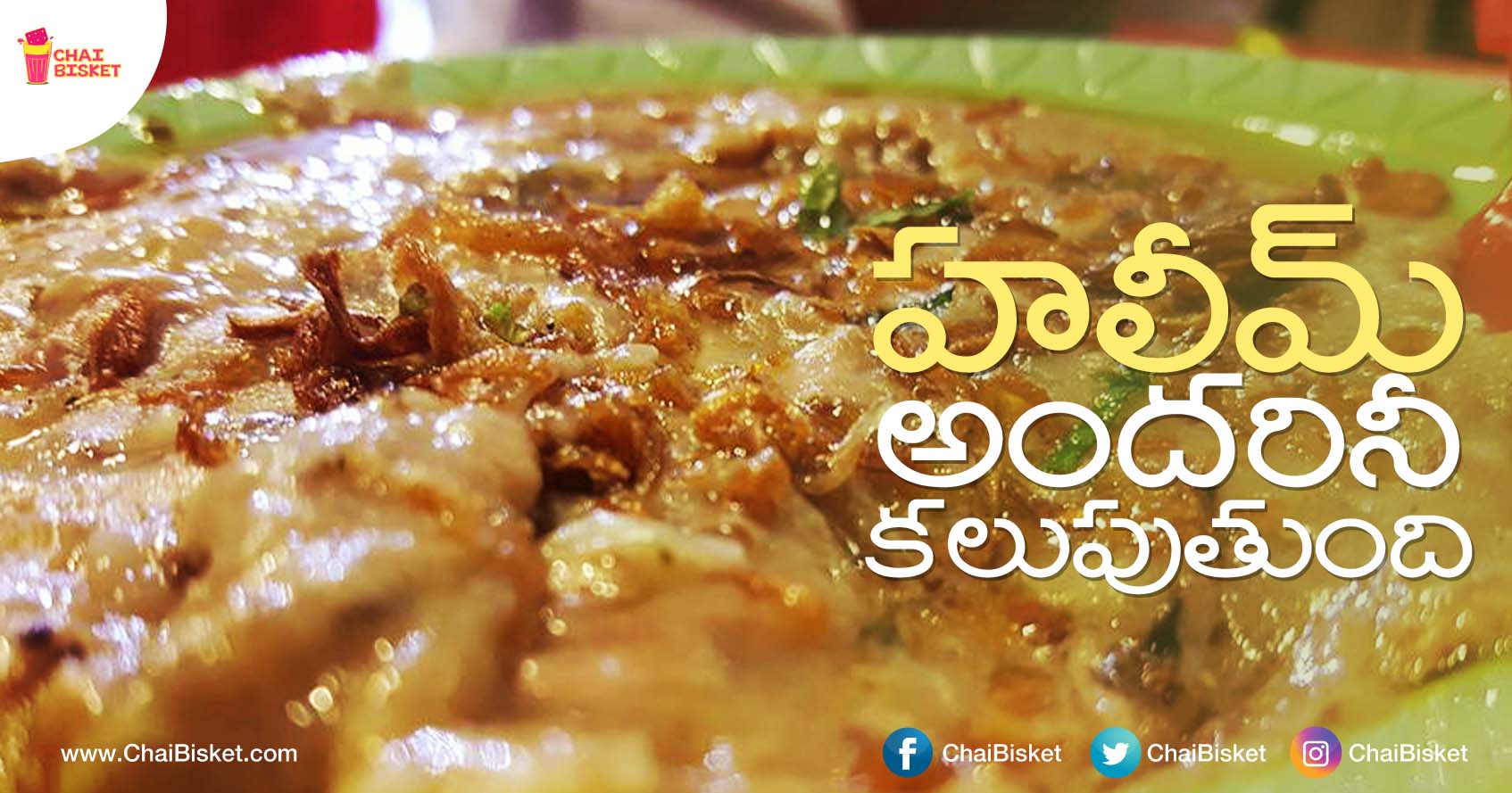 When, Where, How & Why. Here's The Super Interesting Origin Story of 'Haleem'