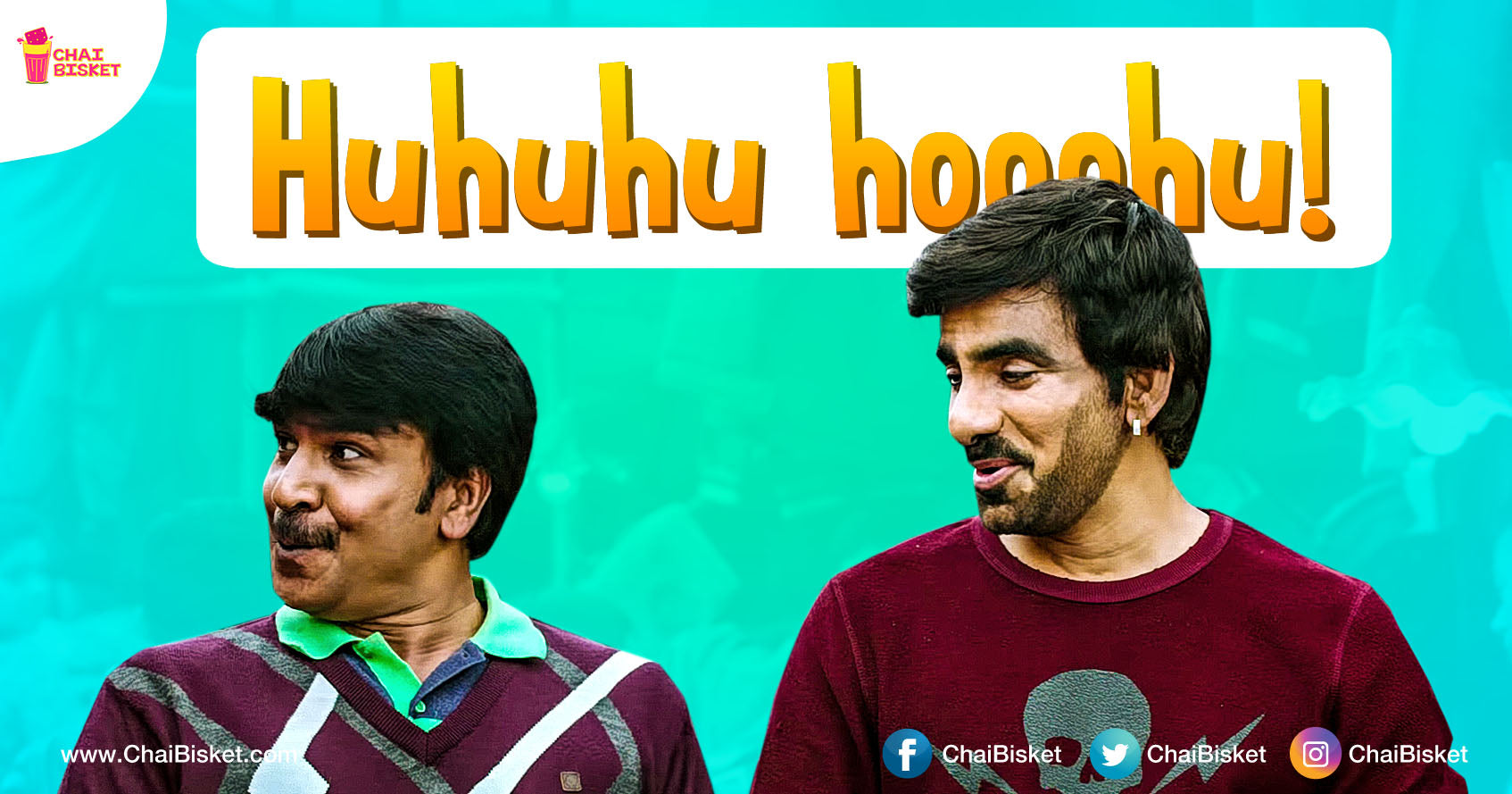 9 Times Ravi Teja And Srinivas Reddy Combo Rocked With Their Comedy Timing