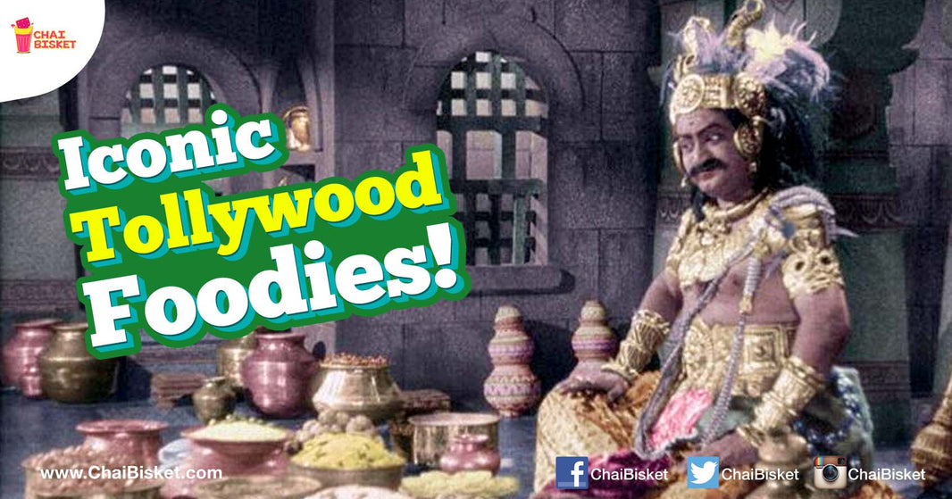 11 Iconic Foodies To Have Ever Appeared In Telugu Cinema!