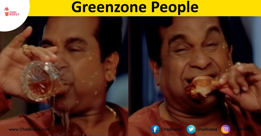 Green Zone Sadalimpulu: Situations That All Green Zone People Will Relate To