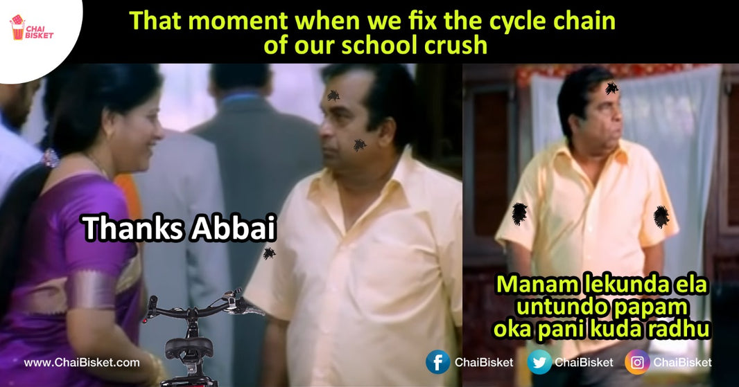 Nenu, Na Cycle: 9 Pilla Nostalgia Things From Our School Days