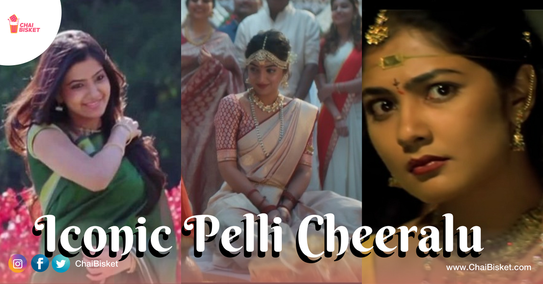 15 Iconic Pelli Cheeralu From Movies That Every Telugu Ammayi Dreamed Of Wearing On Her Wedding Day