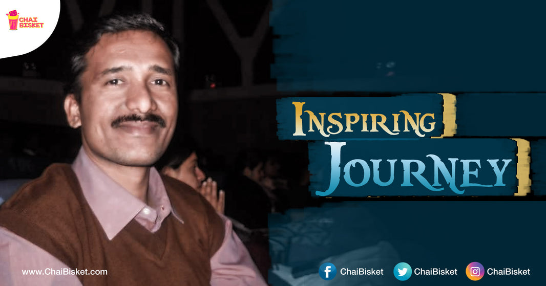 This Story Of A Common Man's Journey To Achieve His Dreams Will Definitely Inspire You!