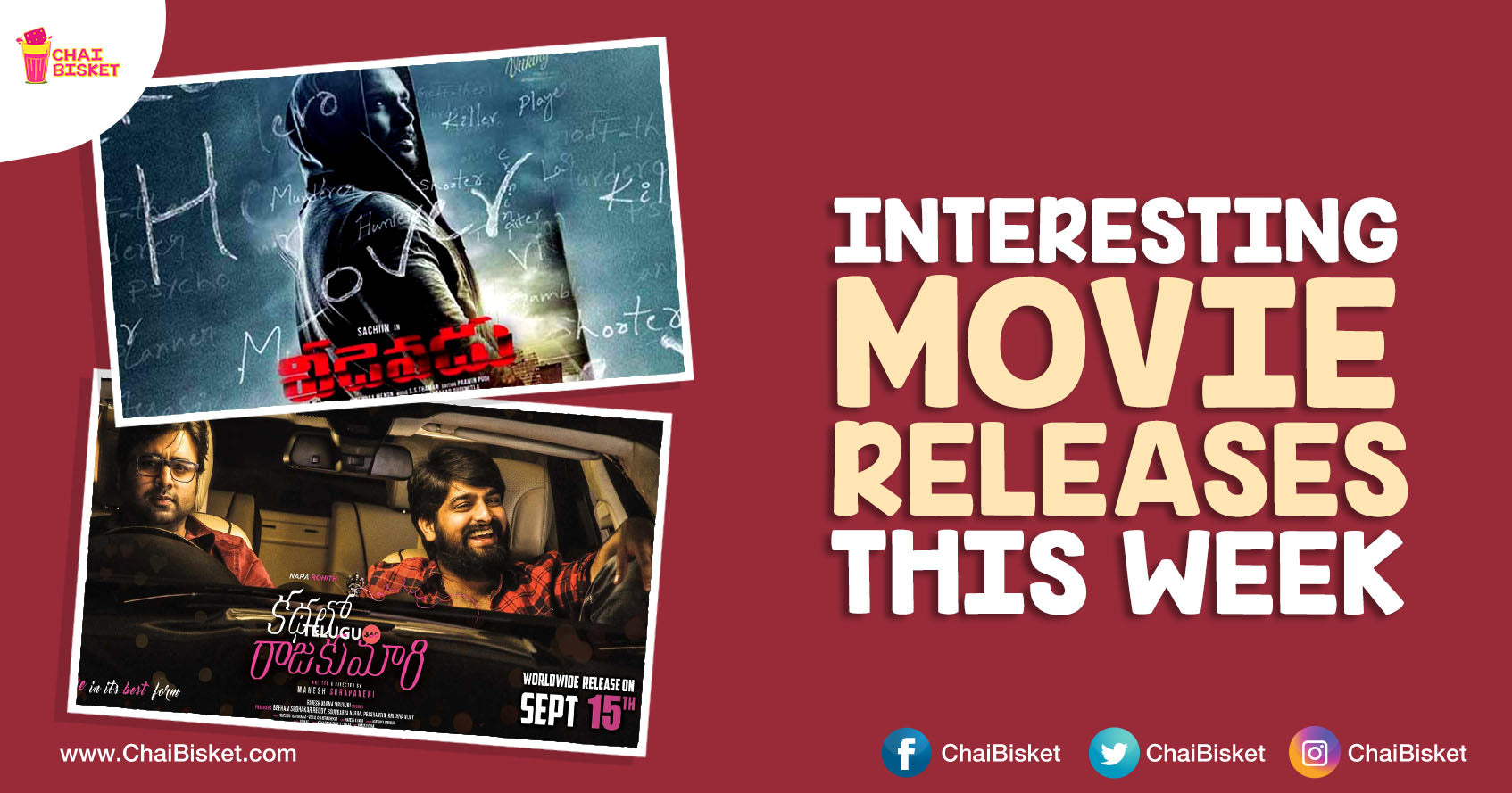 Movie Lovers... You Should Checkout These Interesting Trailers Of Films Releasing This Friday!