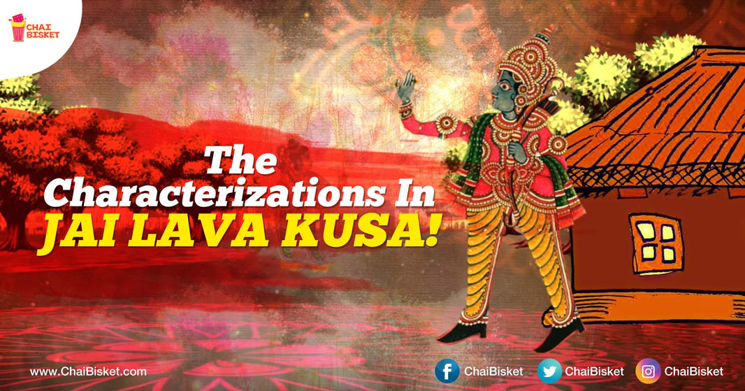 Here Are The Characterizations Of JAI, LAVA & KUSA That Were Revealed In The Logo Motion Poster!