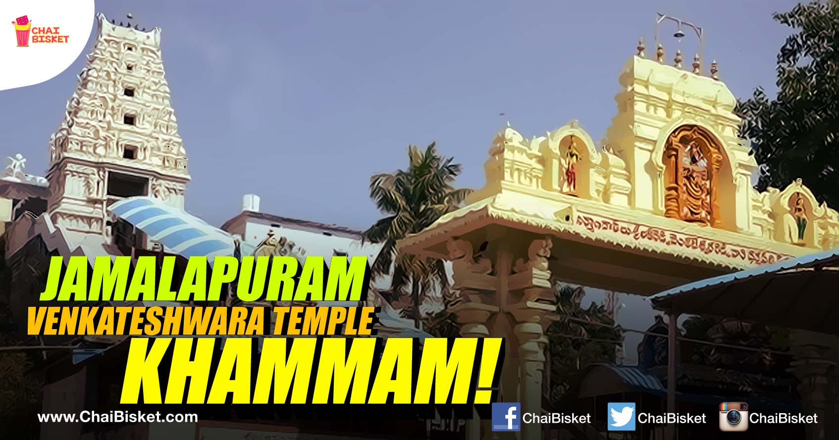 Everything You Need To Know About Khammam's Famous Swayambhu Venkateshwara Temple!