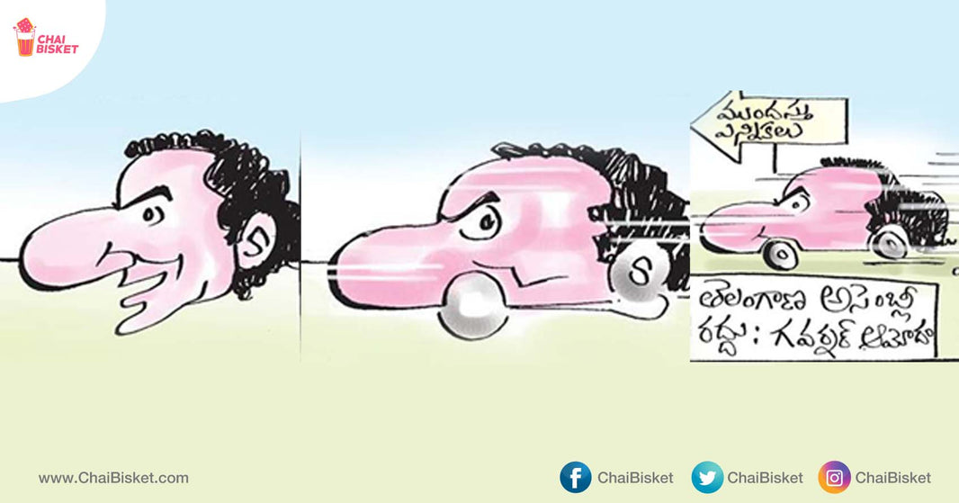 20  Rib-Tickling Cartoons By Rakesh That Will Surely Make Your Day!