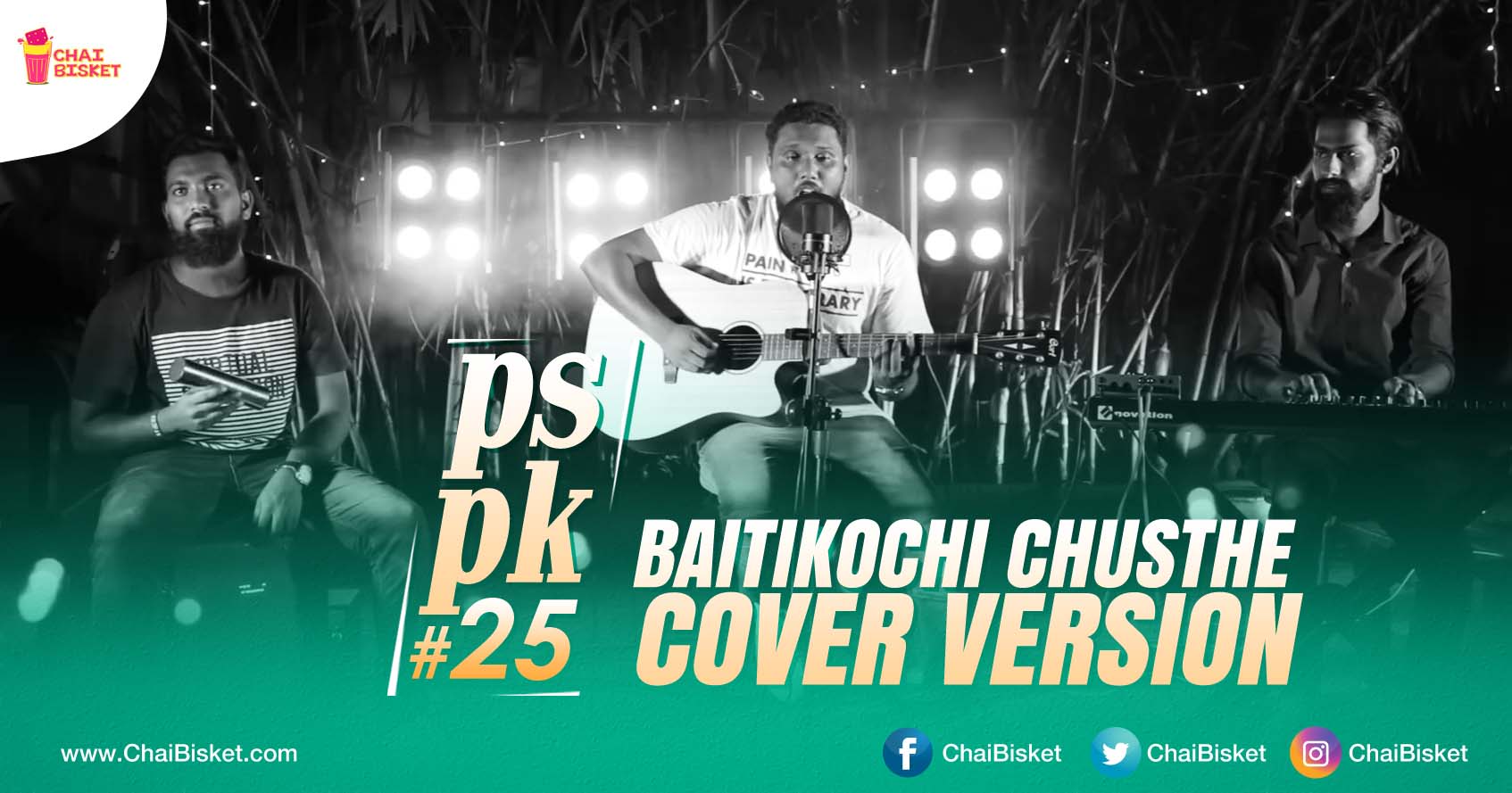 You Must Checkout This Beautiful Cover Version Of PSPK 25's "Baitikochi Chusthe" By Musical Band Kairoz!