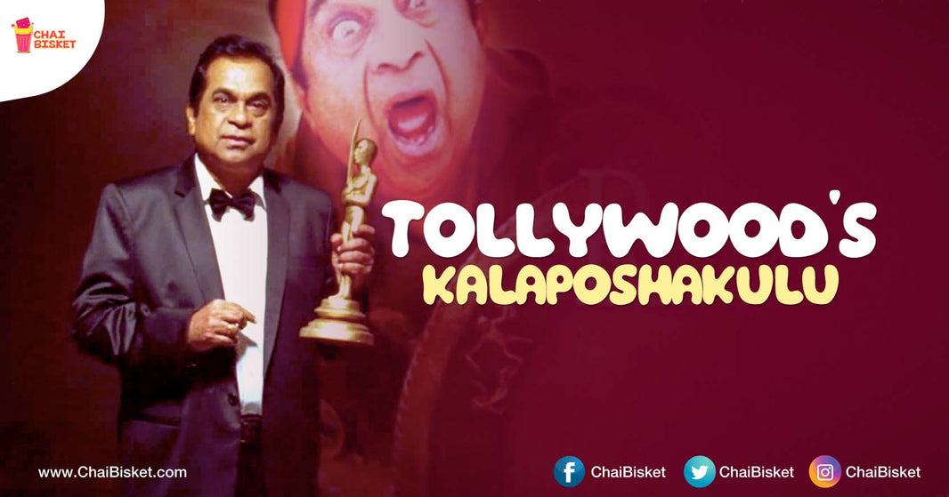 Presenting 12 Iconic "Kalaposhakulu" In Our Telugu Movies Who Have Highly Entertained Us!