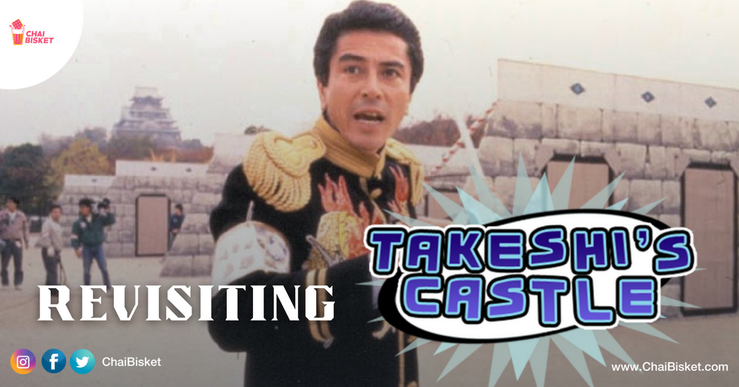 Only A True Takeshi's Castle Fan Will Remember These Nostalgic Games