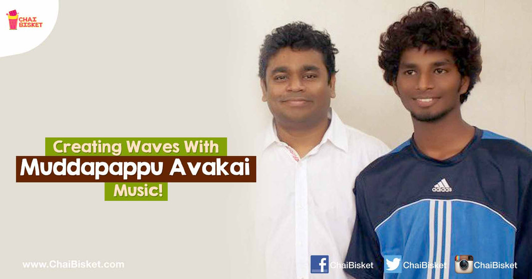 Meet The Youngster Behind The Soulful Music Of "Muddapappu Avakai"!