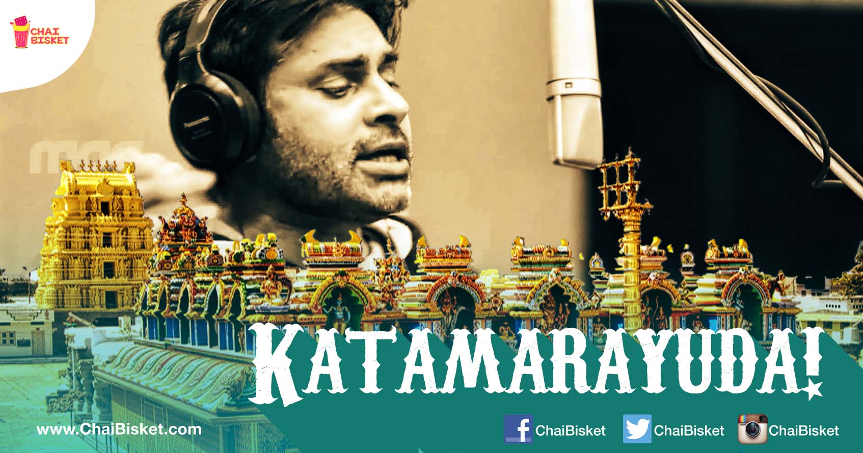 Everything You Need To Know About The Origins Of The 'Katamarayudu' Song!